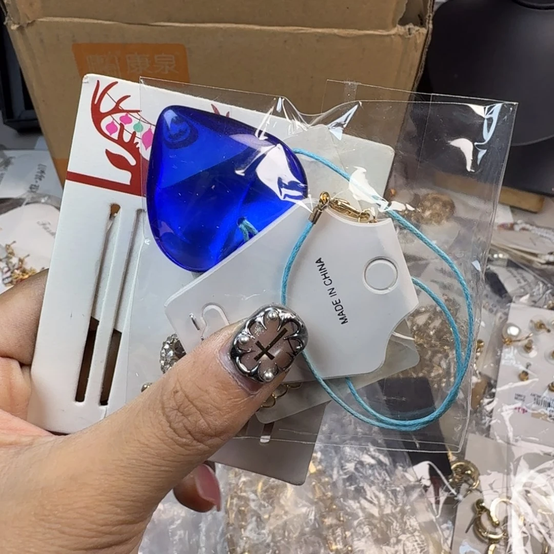 琉璃钛钢合金哈哈哈