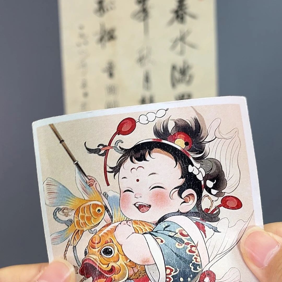 毽***痴老师说我的作品很好看