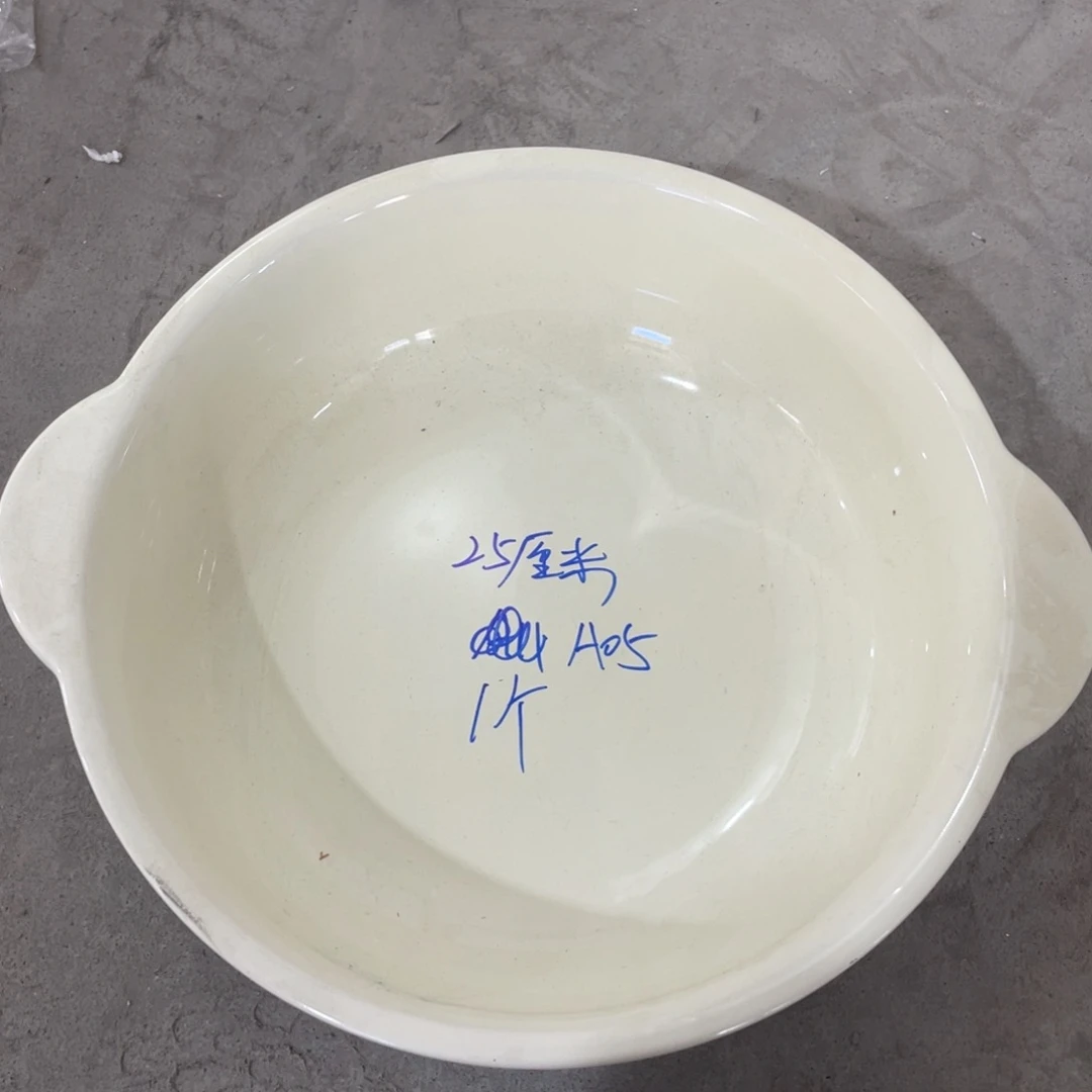 瓷片微瑕陶瓷餐具默认微瑕05