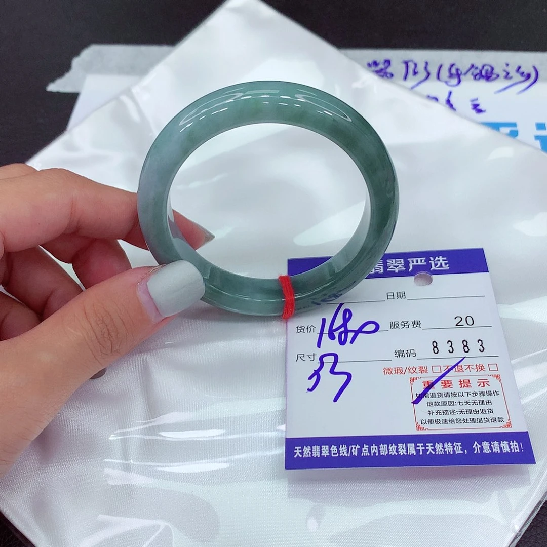 翡翠手镯未镶嵌264549891683594258