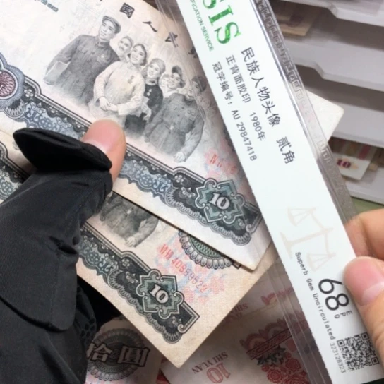 财**进25.11111111111111111111