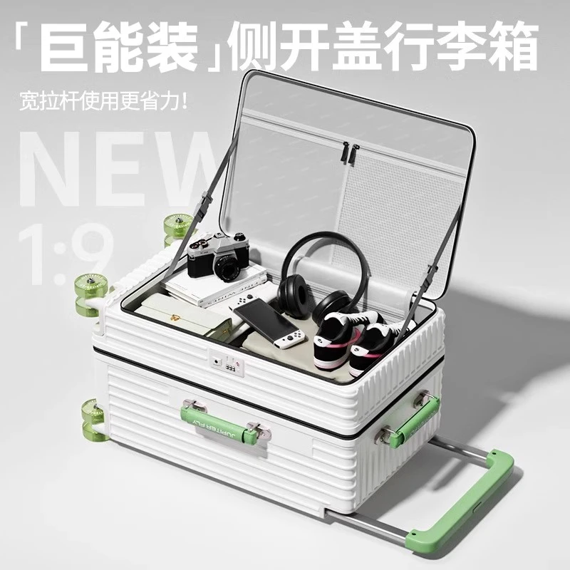 可扩展侧开盖宽拉杆行李箱28寸大容量拉杆箱20寸登机密码箱万向轮