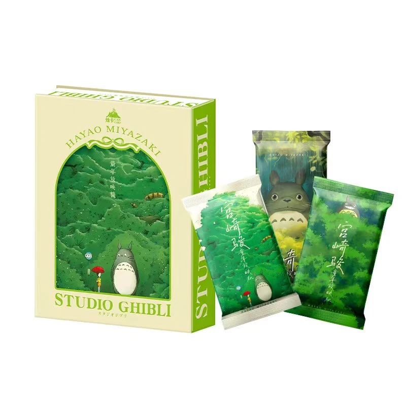 【吃吃】灿卡文创-宫崎骏系列-童年放映机 国卡二创 收藏卡牌