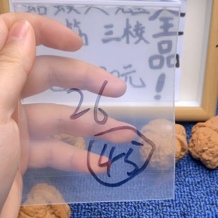 【闪购商品】哈哈哈哈哈哈哈哈哈哈哈