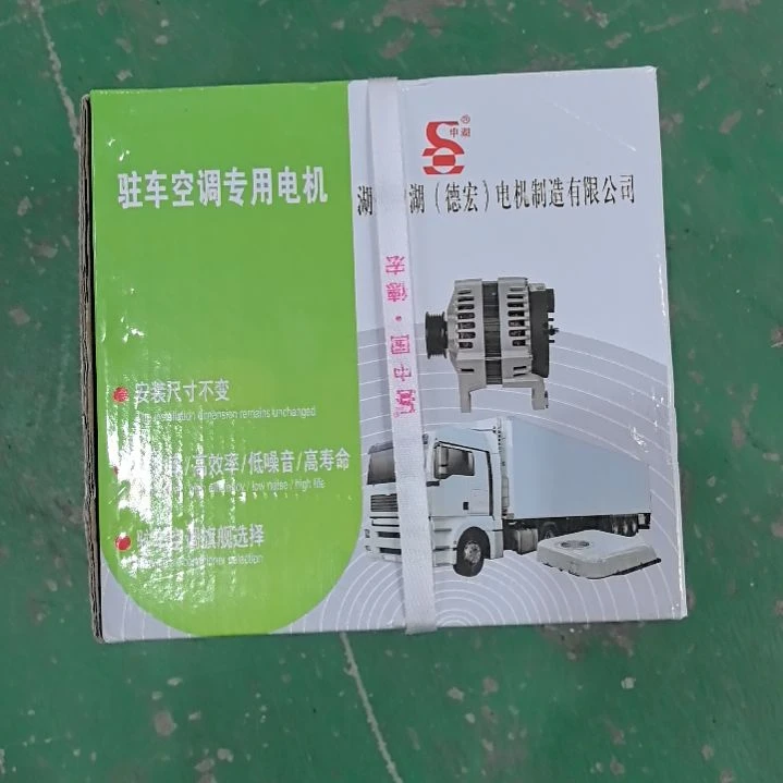 不***心福田康明斯发动机配件