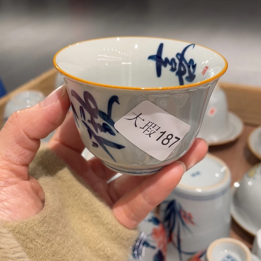 有瑕釉下彩纯手绘