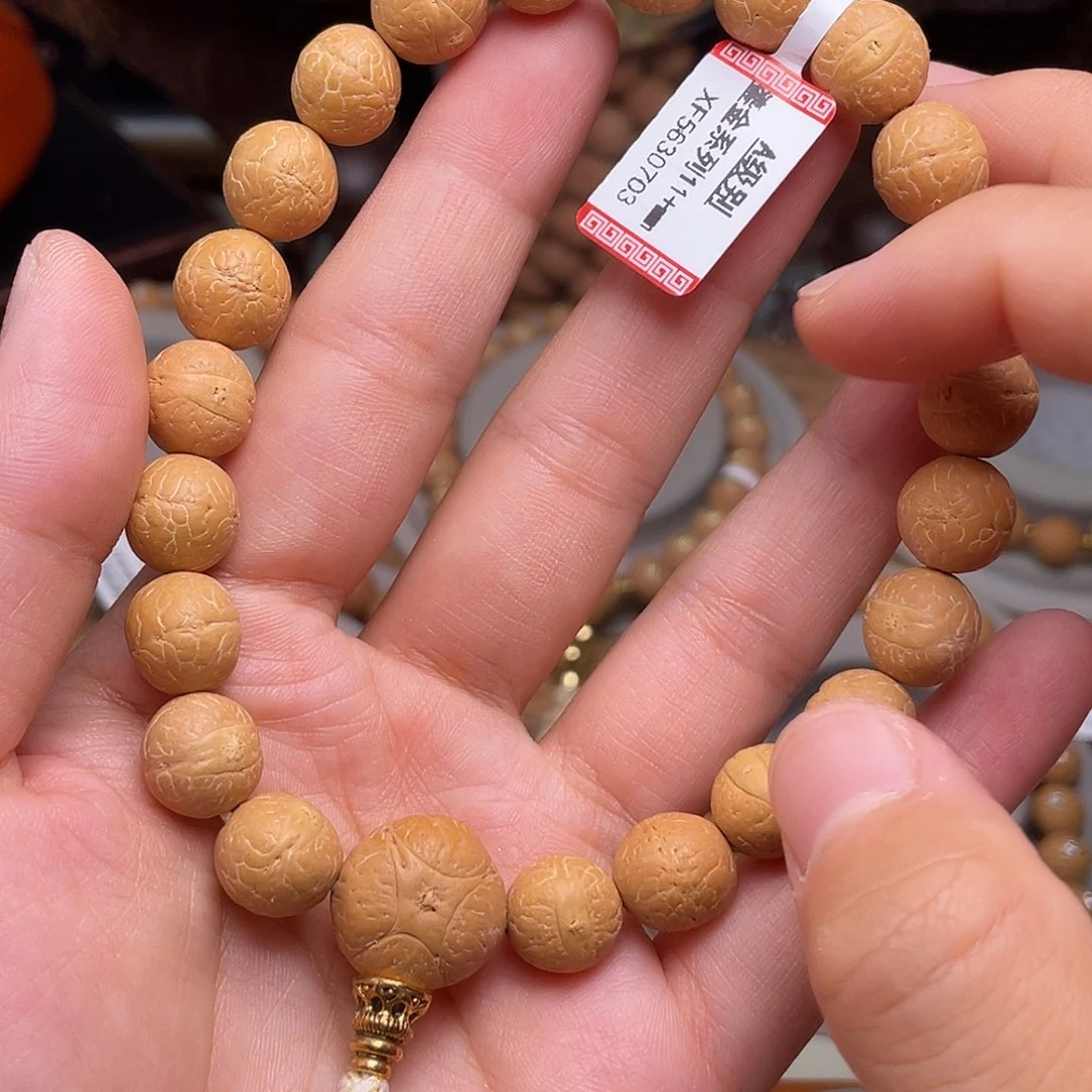 凤眼菩提手串菩提715