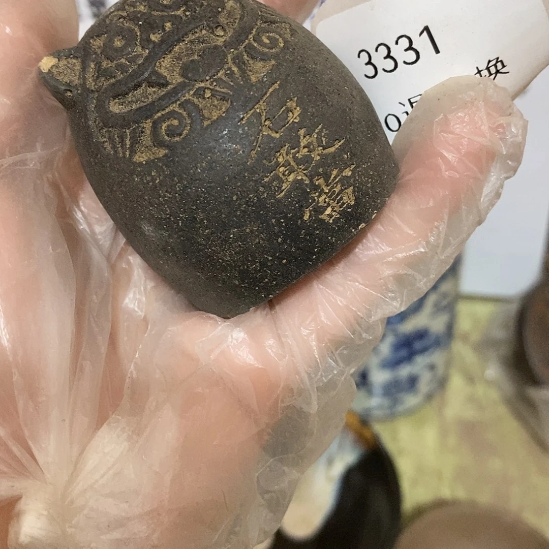 感***受瓷片3331工艺品222