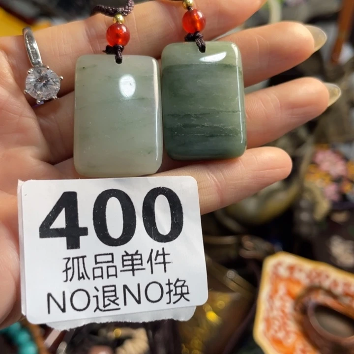寒***森古朴工艺直播放漏