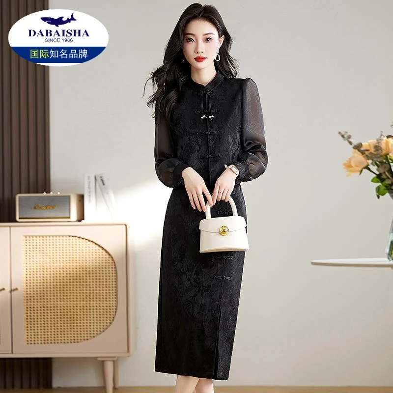 新中式国风套装裙女2025年早秋新款复古长袖上衣开叉半身裙两件套