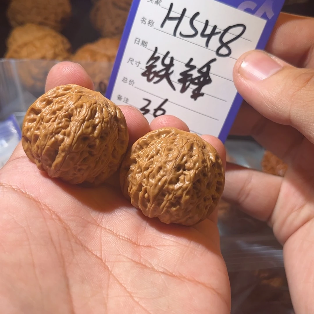 文玩核桃吊坠文玩