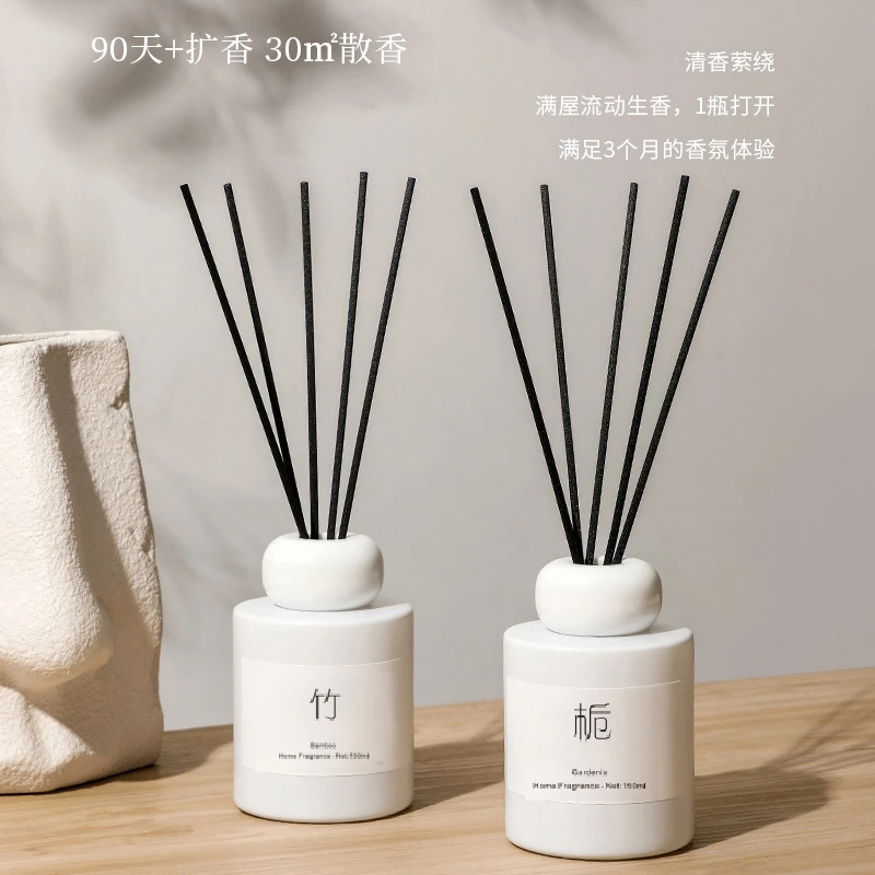 茶味无火藤条香薰精油室内持久家用卧室厕所除臭熏香