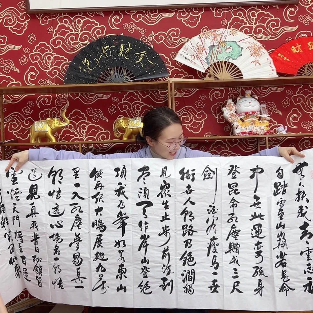 书法书法10寸 手写手绘 头青竹子 默认粘好