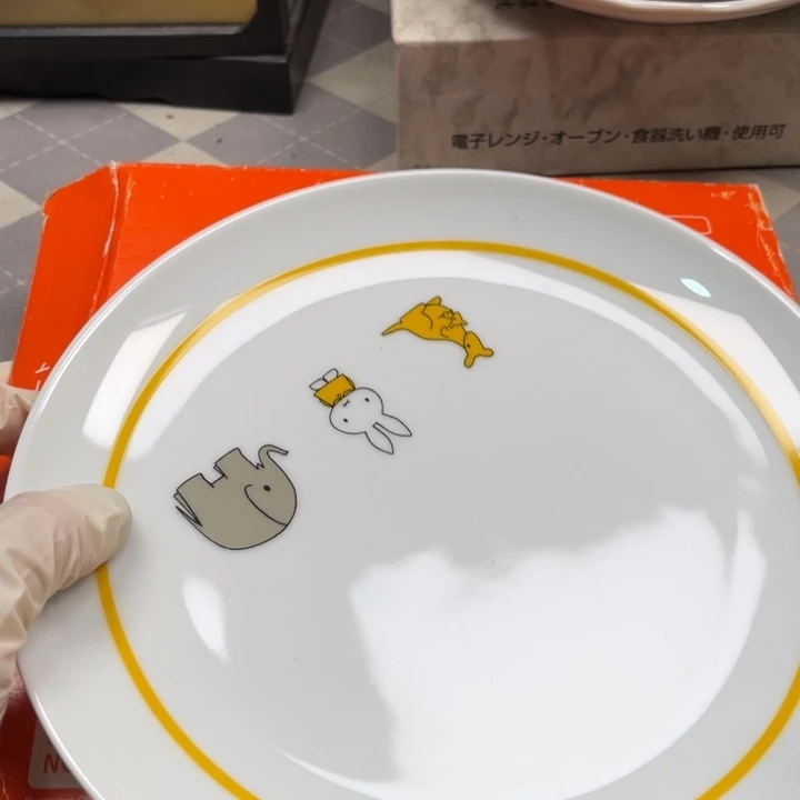 瓷片好好好好好好好好好好