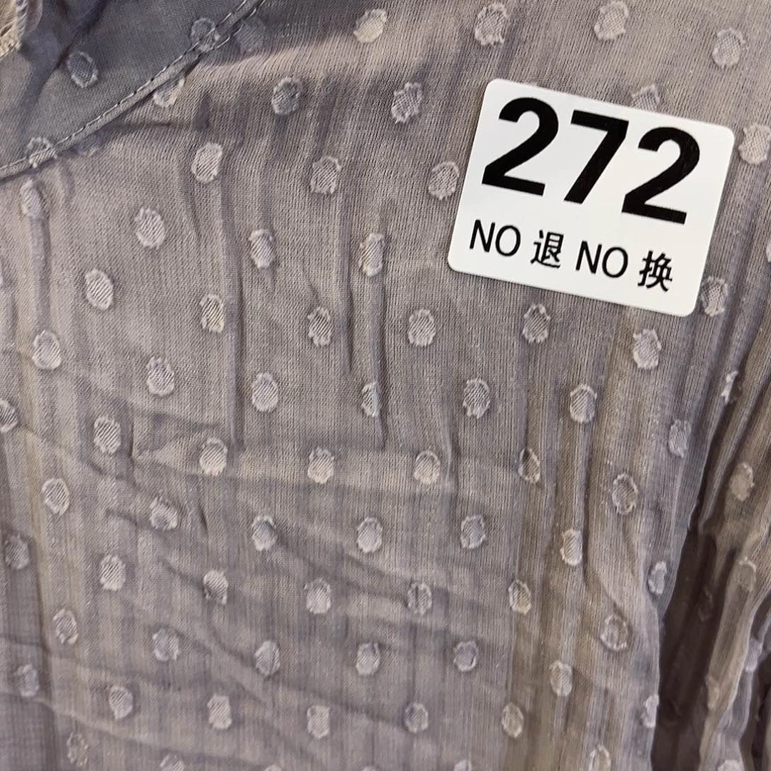 杯?****姜272号好好好好看