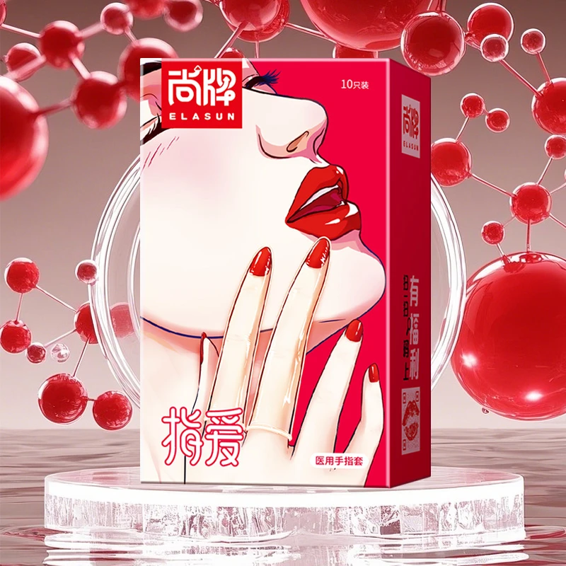 尚牌新品手指套les用品设计安全卫生医用检查专用指套