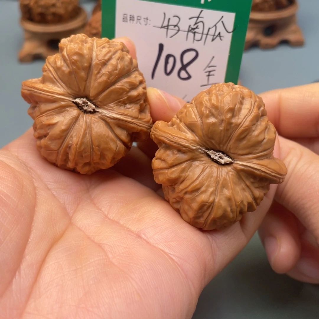 把件桃核文玩核桃
