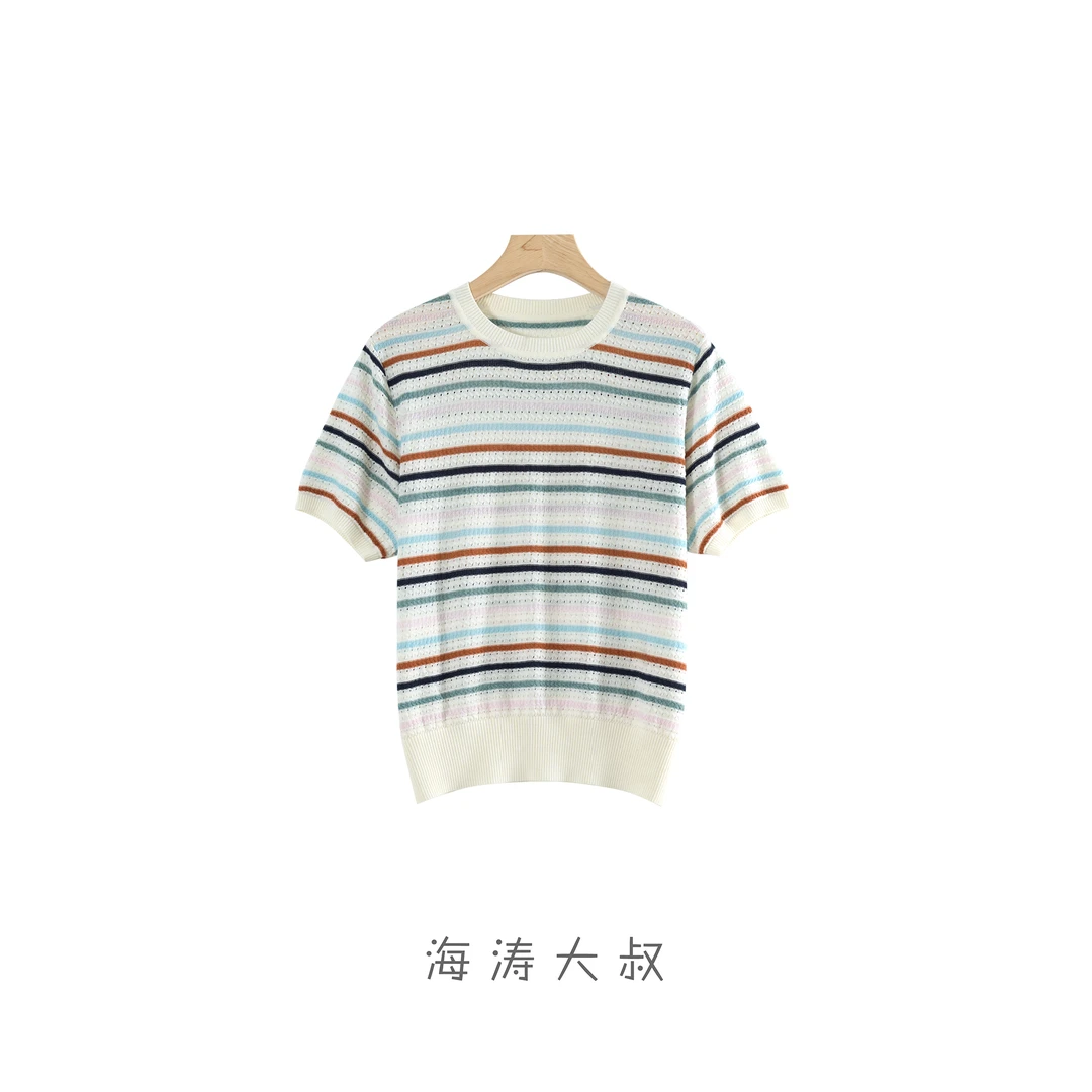 【海涛大叔】天丝亚麻彩色条纹针织T恤