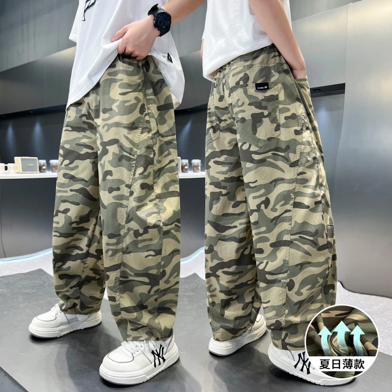 男童夏季薄款迷彩裤中大童宽松潮酷运动休闲裤男孩百搭潮流防蚊裤
