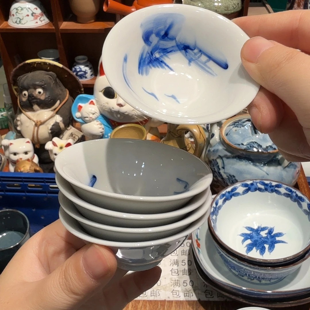 瓷片满五十包邮 非全新