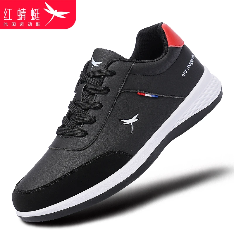 红蜻蜓男鞋运动鞋休闲爸爸鞋中老年健步鞋秋冬男士老人鞋正版