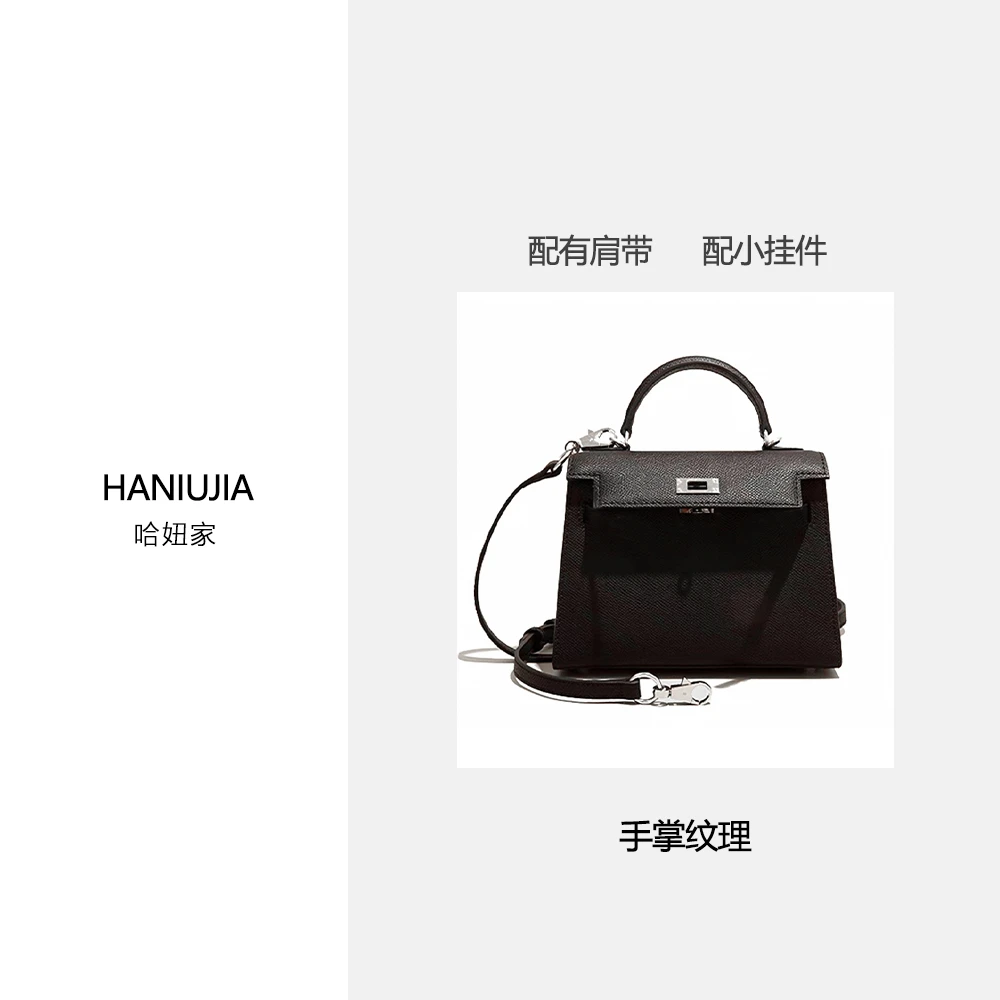 高级感真皮牛皮mini包女高级感2025新款百搭黑色手提单肩斜挎包