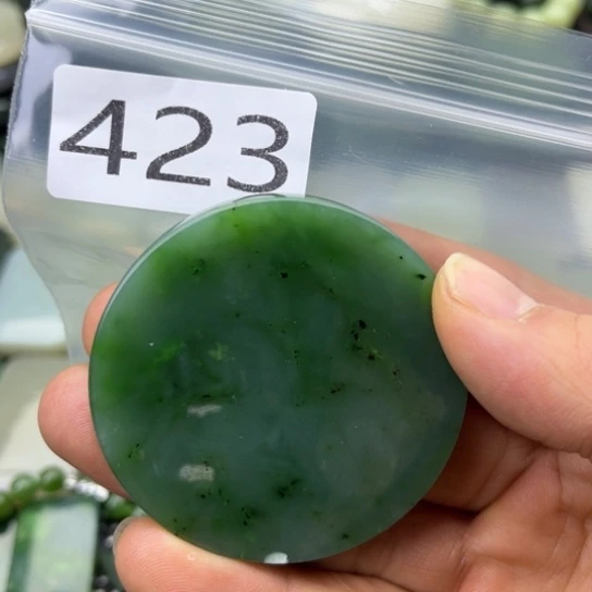 和田玉未镶嵌珠宝半成品