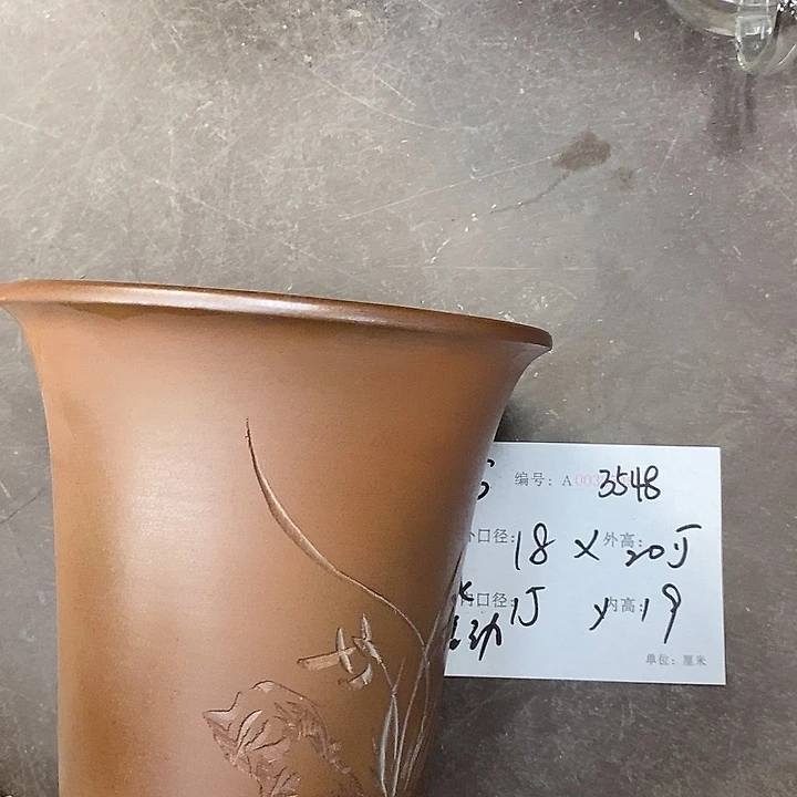 花盆紫砂紫砂艺术