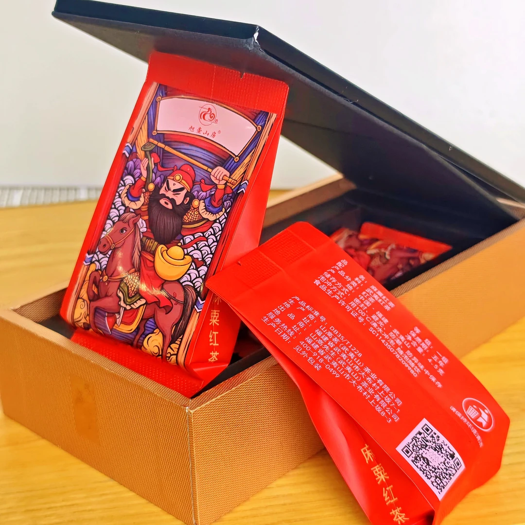 旭壶山房麻粟红茶3泡