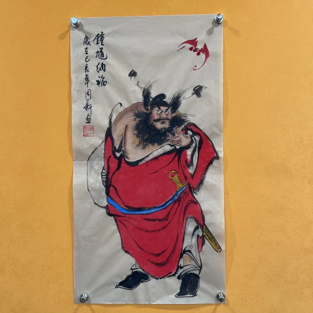 国画周一新精品人物