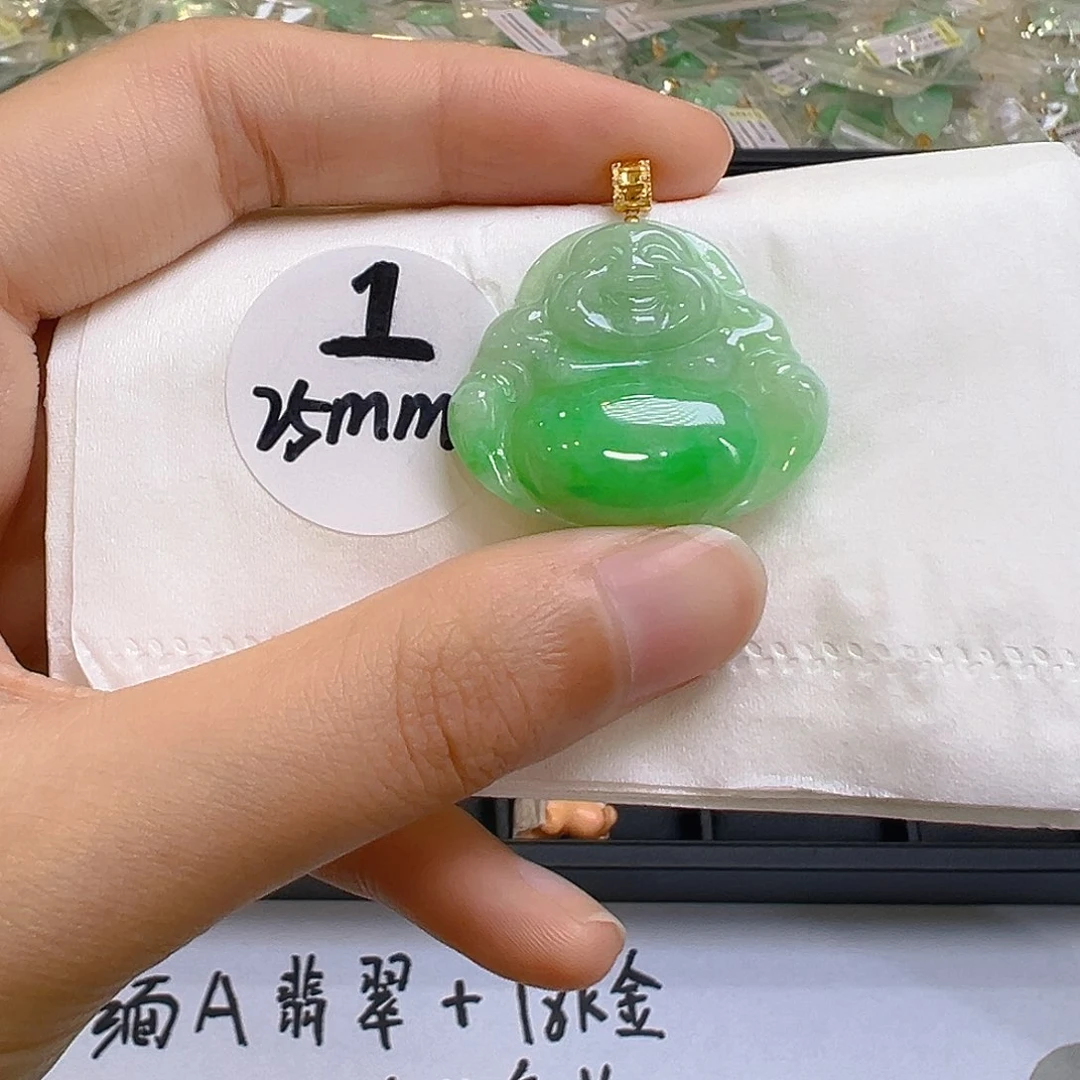 翡翠18K金镶嵌吊坠(不含链)翡翠