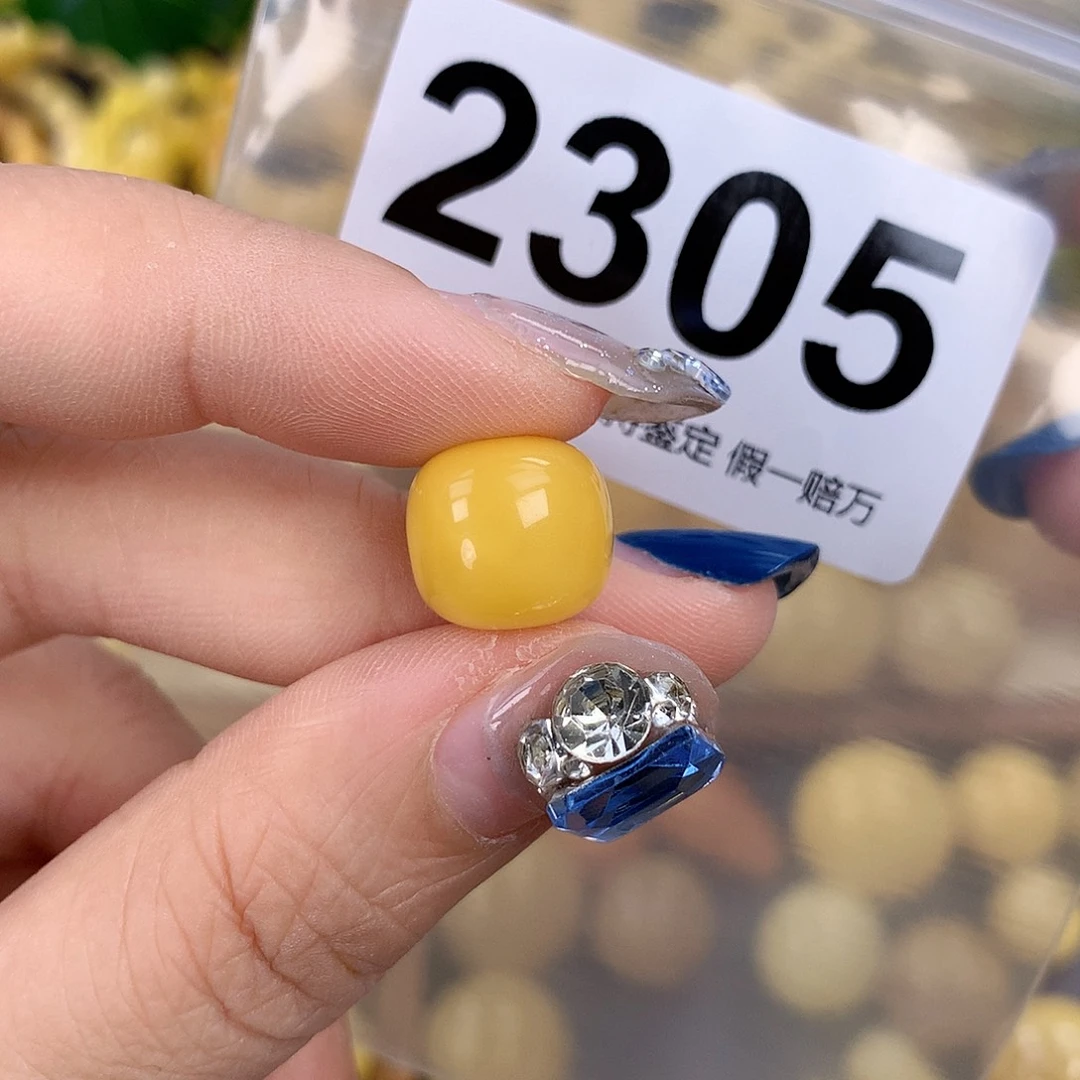 蜜蜡未镶嵌珠宝奇石12.8