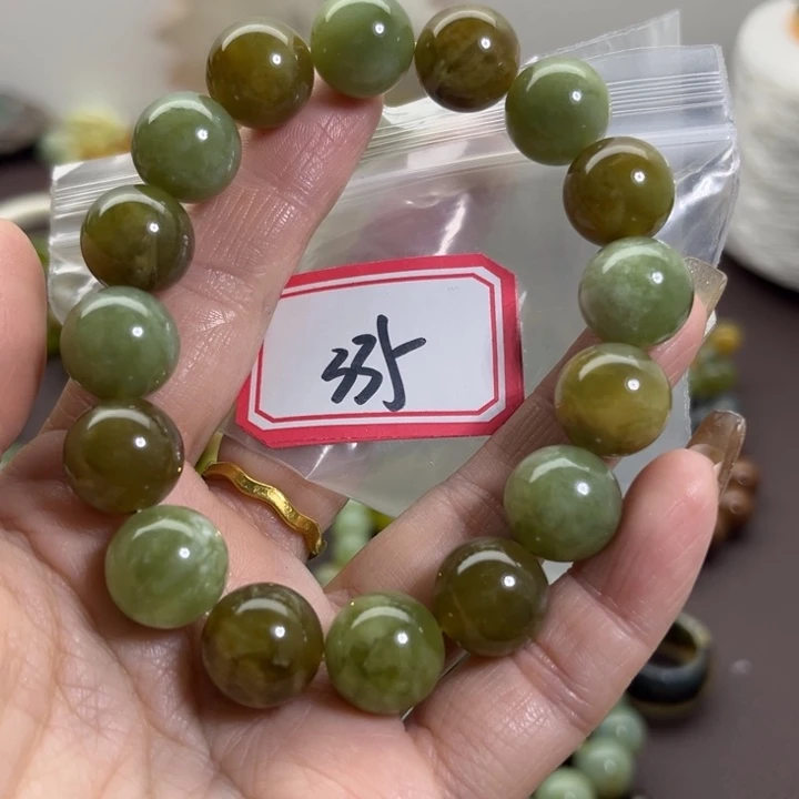 蛇纹石玉未镶嵌手链