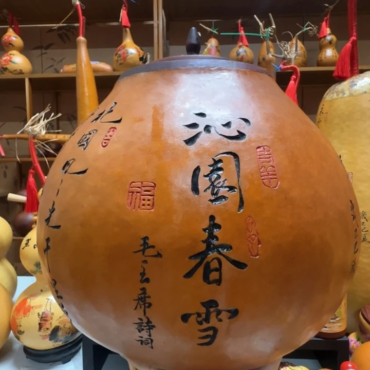 肆***哥111111111141111111111