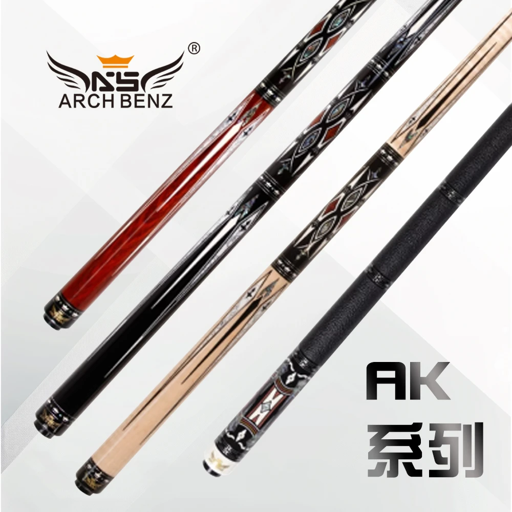 Arch Benz/奥斯本兹AK02AK04大头杆中八台球杆黑八球杆九球杆