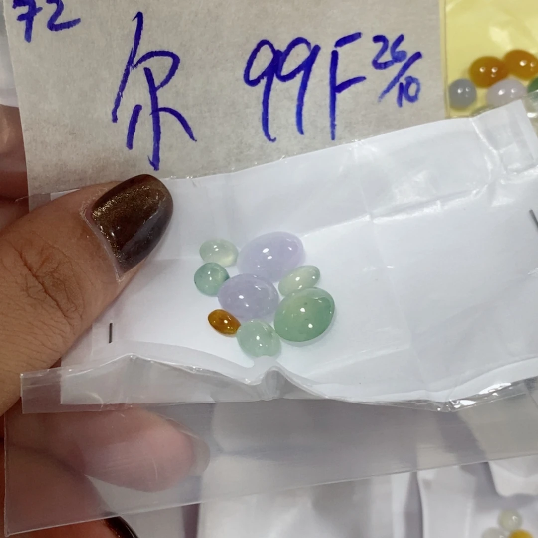 尔***宙定制翡翠未镶嵌不