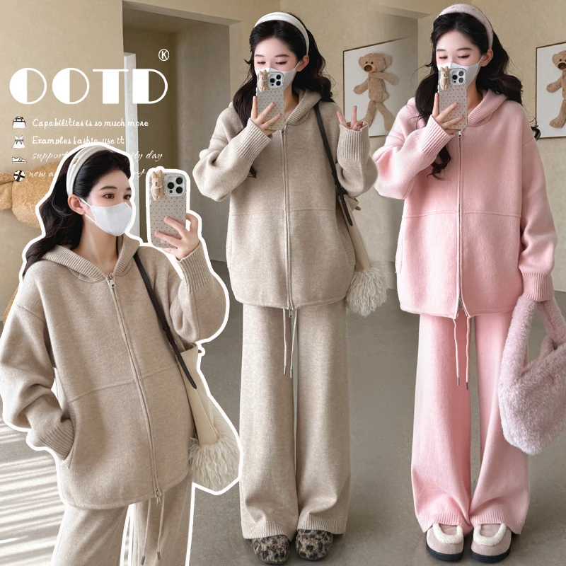 2025孕妇秋冬抽绳拉链时尚毛衣休闲款时尚阔腿裤宽松套装