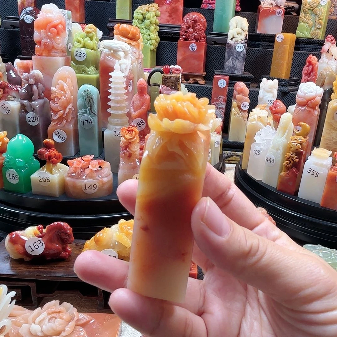 寿山石其他牡丹花