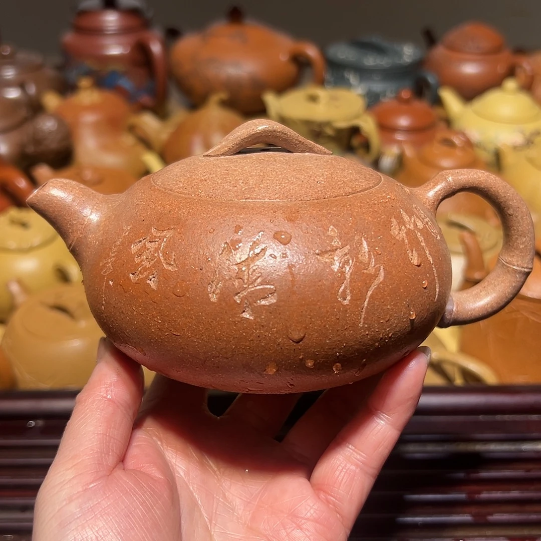 紫砂茶壶宜兴紫砂