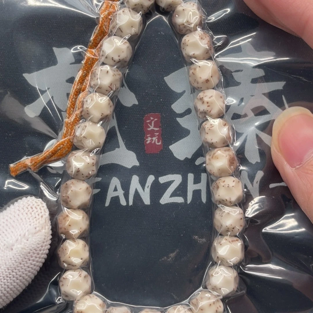 手串星月菩提第四条石玉9×8河豚精工无相同枝人工精抛手持