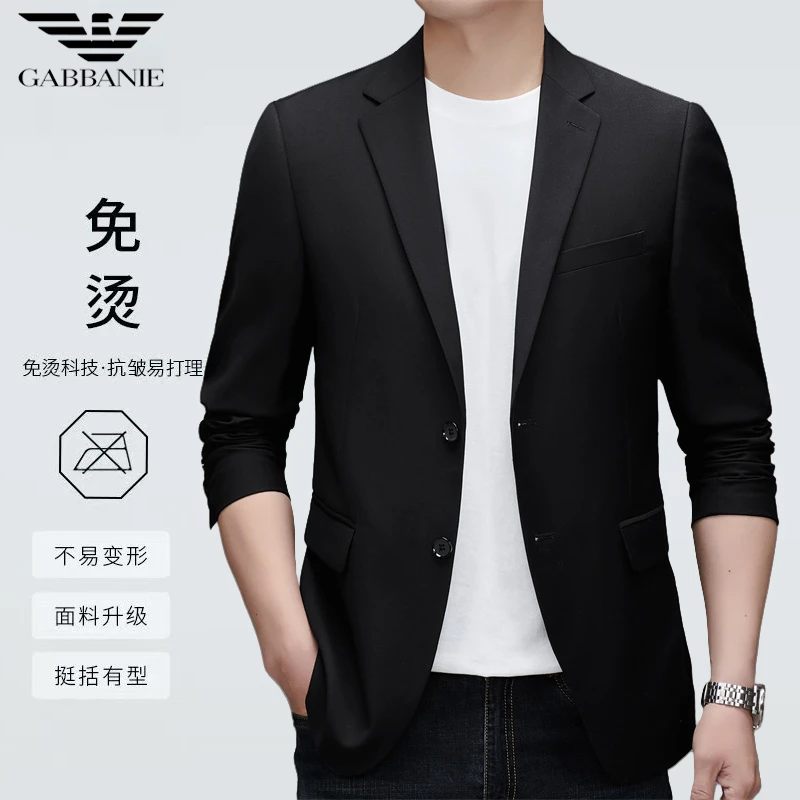 【免烫】意大利品牌休闲西装外套2025秋季新款男士休闲西装外套