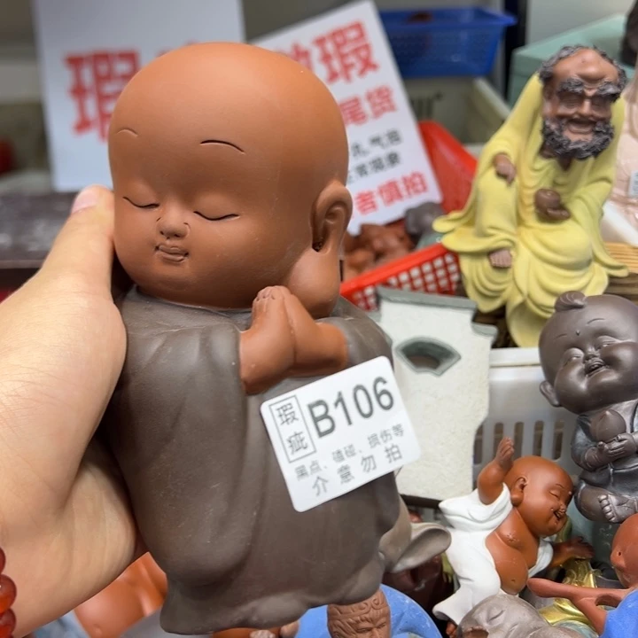 紫砂茶宠88888888888000