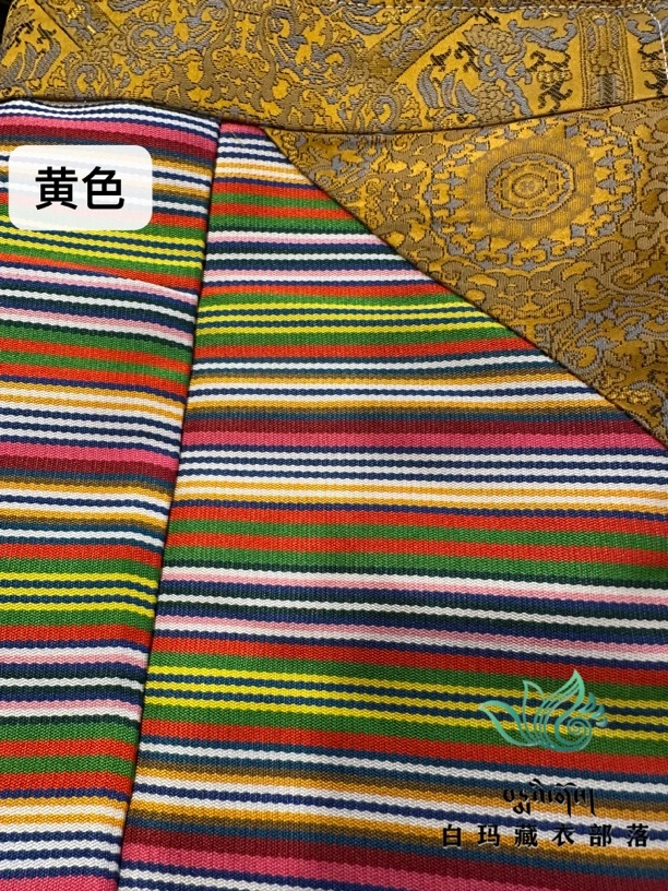 西藏服绑垫4个色
