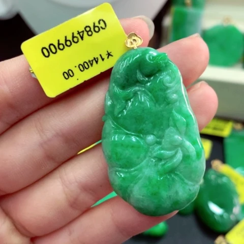 吊坠(不含链)18K金镶嵌翡翠