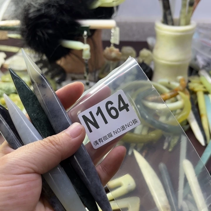 蛇纹石玉发饰合金芸****滴