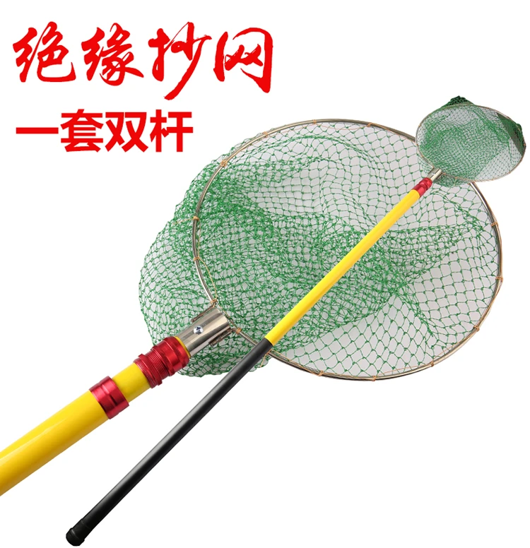 新款加厚抄网杆玻璃钢杆金属定位伸缩杆尼龙捞鱼多种双杆一套配好