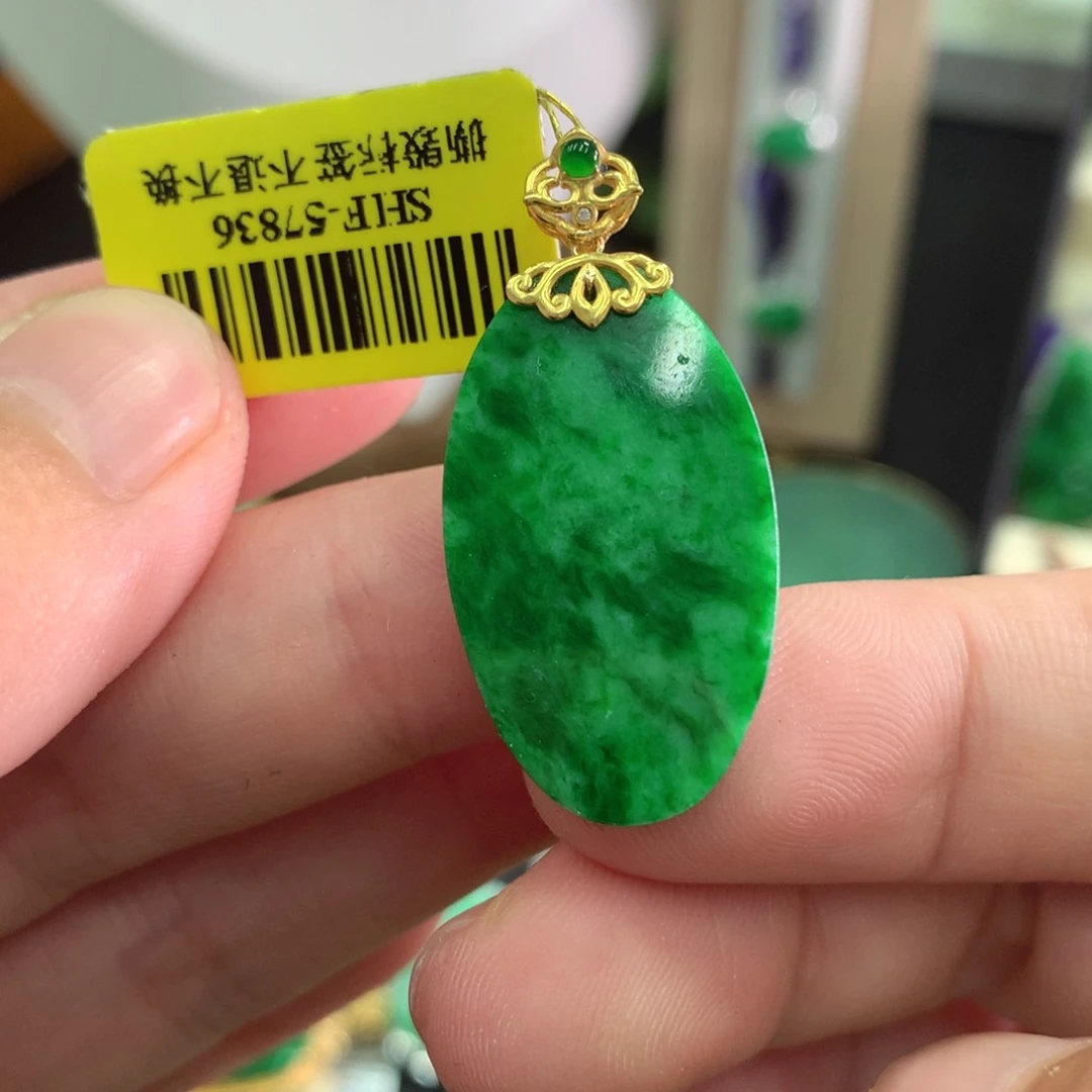 翡翠18K金镶嵌吊坠(不含链)