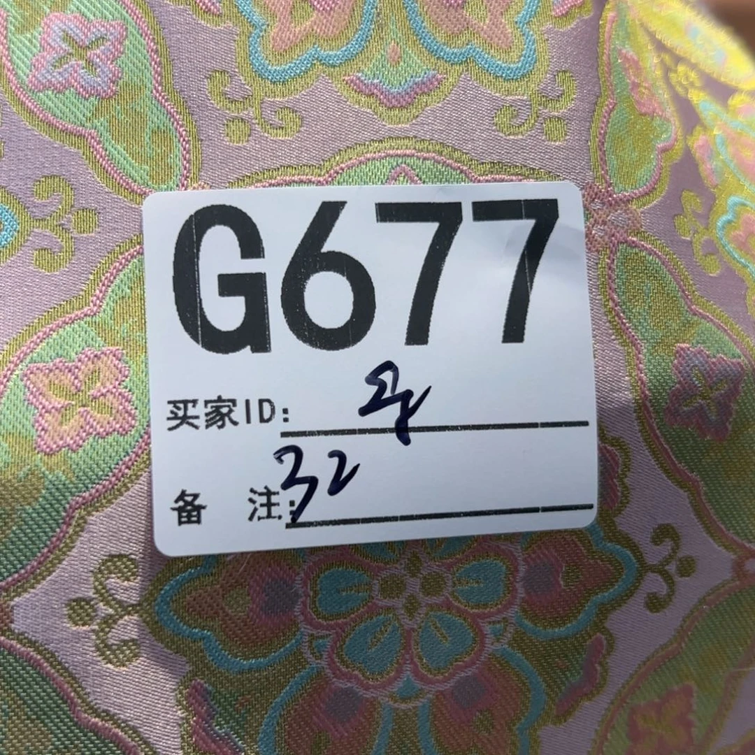 莉***莲宋锦677zuxuuxxuxixixi