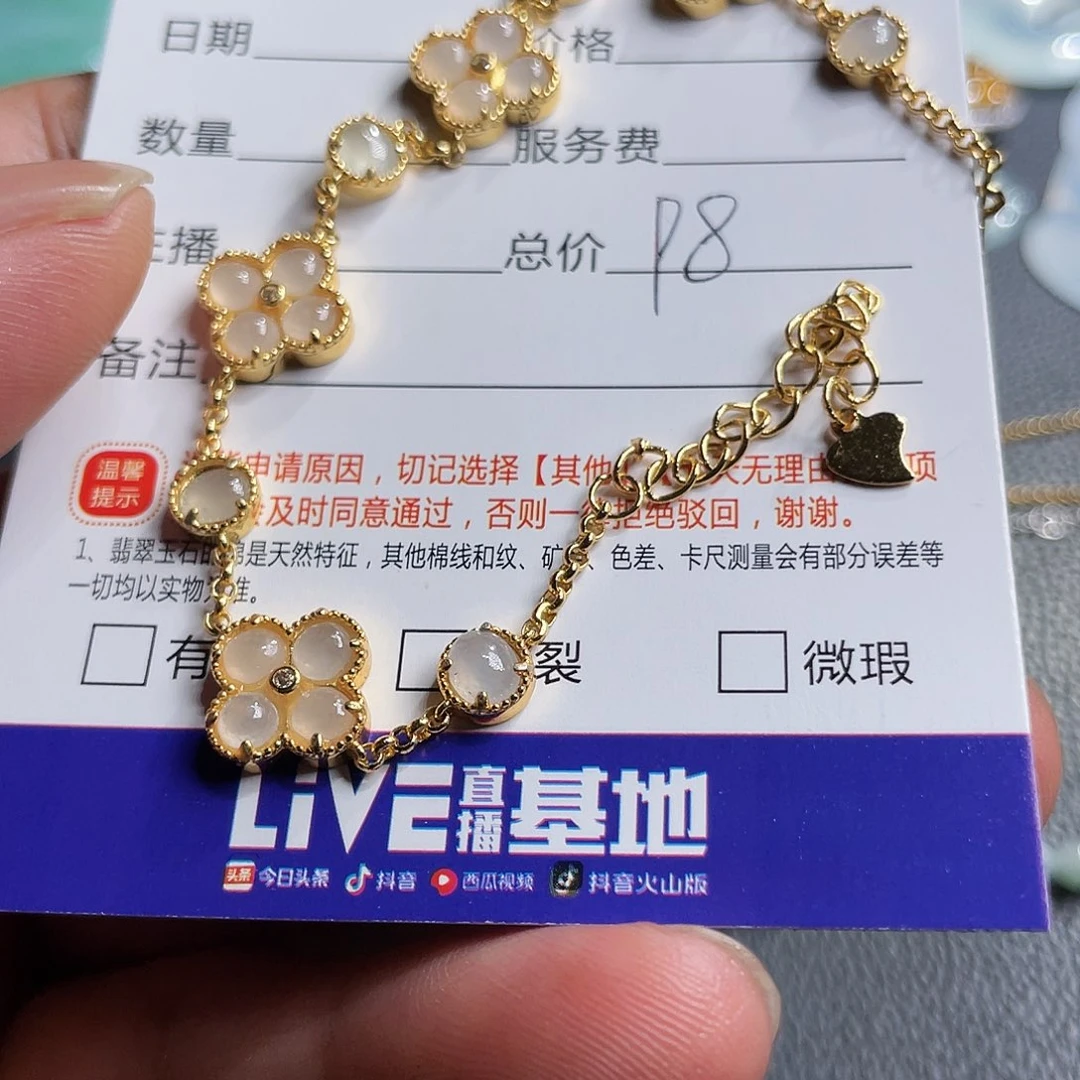 颈饰银S925镀金镶嵌翡翠