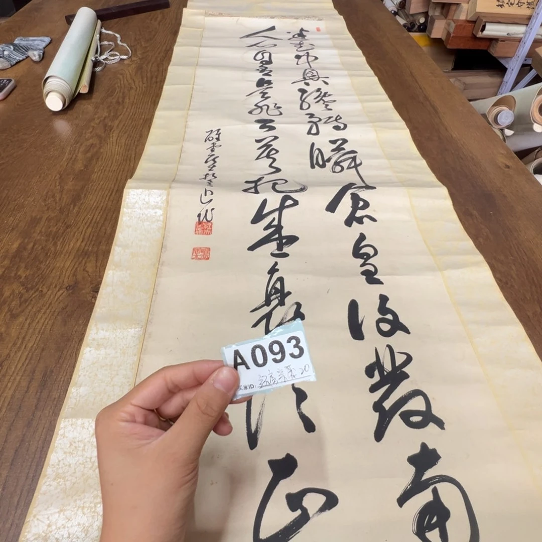远****了哈哈哈哈哈哈哈哈哈哈哈093